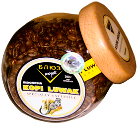 Кофе в зернах Kopi Luwak (Копи Лювак)