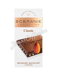 Шоколад Sobranie Темный с миндалем 100 гр	