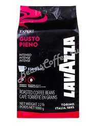 Кофе Lavazza (Лавацца) в зернах Espresso Vending Gusto Piena