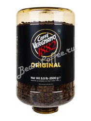 Кофе Vergnano в зернах Miscela 1882 Espresso