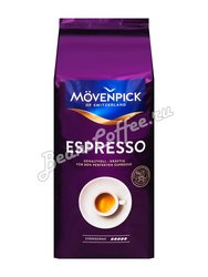 Кофе Movenpick Of Switzerland Espresso в зернах 1 кг