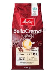 Кофе Melitta BellaCrema (Intenso) в зернах 1 кг