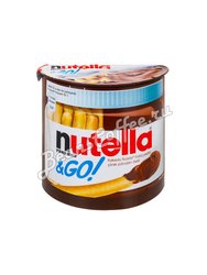 Nutella Набор из хлебных палочек и пасты Нутелла 52 г
