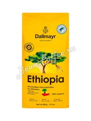 Кофе Dallmayr (Даллмайер) в зернах  Ethiopia