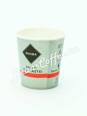 Бумажные стаканы для кофе Rioba 100 мл/80 шт