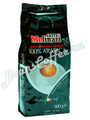 Кофе Molinari в зернах 100% Arabica