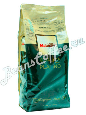 Кофе Molinari в зернах Platino 1кг
