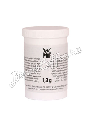 Чистящее Таблетки  WMF таблетки (100 шт по 1.3 гр)