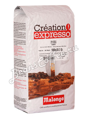Кофе Malongo (Малонго) в зернах 6 Arabicas