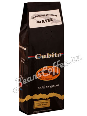 Кофе Cubita (Кубита) в зернах en Grano 250 гр