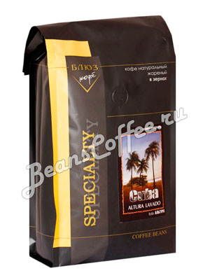 Кофе Cuba Altura Lavado в зернах 1 кг