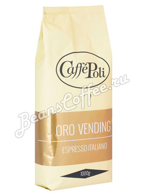Кофе Poli (Поли) в зернах Oro Vending