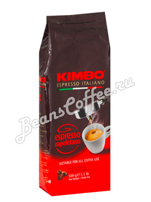 Кофе Kimbo(Кимбо) в зернах Espresso Napoletano 500 гр