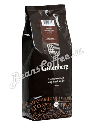 Кофе Gutenberg в зернах Мексика Марагоджип 1 кг