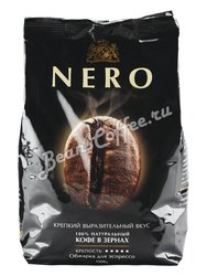 Кофе Ambassador (Амбассадор) в зернах Nero 1 кг