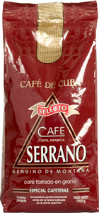 Кофе в зернах Serrano (Серрано)