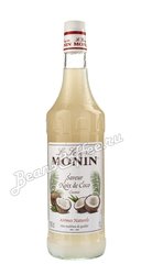 Сироп Monin Кокос 1 л