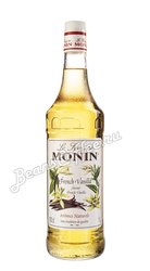 Сироп Monin Французская Ваниль