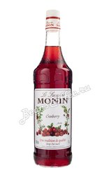 Сироп Monin Клюква