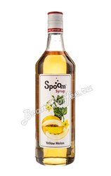 Сироп Spoom Желтая Дыня 1 л