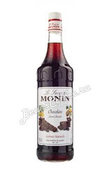 Сироп Monin Шоколад