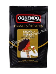 Кофе Oquendo в зернах Etiopia 250 гр