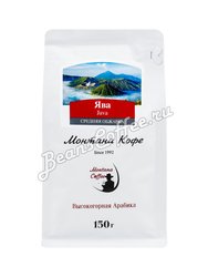 Кофе Montana Ява в зернах в 150 г