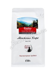 Кофе Montana Ямайка в зернах в 150 г