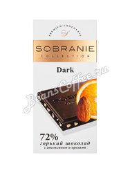 Шоколад Sobranie Горький апельсин с миндалем 100 гр