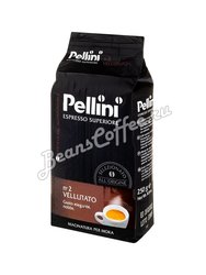 Кофе Pellini Moka Vellutato №2 молотый 250 г