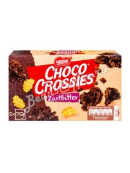 Конфеты Nestle Choco Crossies Zarbitter 150 г