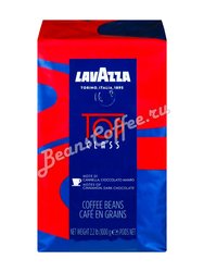 Кофе Lavazza (Лавацца) в зернах Top Class