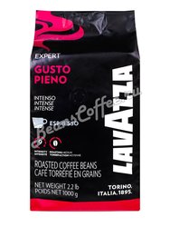 Кофе Lavazza в зернах Espresso Vending Gusto Piena 1 кг в.у.