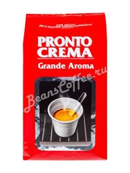 Кофе Lavazza в зернах Pronto Crema Grande Aroma 1 кг в.у.