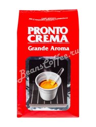 Кофе Lavazza (Лавацца) в зернах Pronto Crema Grande Aroma