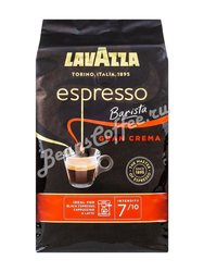 Кофе Lavazza в зернах Gran Crema Espresso 1 кг в.у.