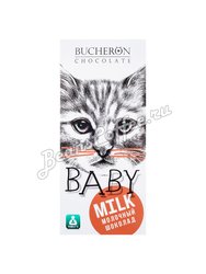 Шоколад Bucheron Baby молочный 50 гр 
