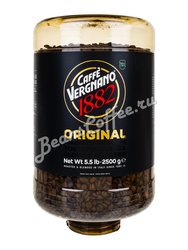 Кофе Vergnano в зернах Miscela 1882 Espresso 2.5 кг