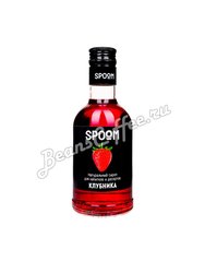 Сироп Spoom Розмарин 1 л