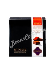 Трюфель с коньяком Courvoisier и апельсином 160 г