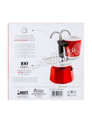 Bialetti Mini Express Набор: к столетию гейзерная кофеварка на 2 чашки + 2 чашки