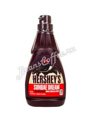 Соус Hersheys двойной шоколад 425 г