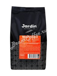 Кофе Jardin в зернах Ethiopia Harrar 1 кг