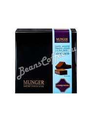 D.Munger Трюфель с Courvoisier на горьком шоколаде 160 гр