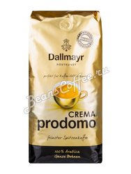 Кофе Dallmayr в зернах Prodom 1 кг