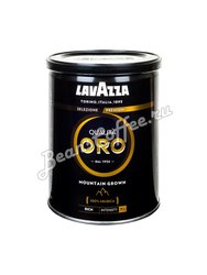 Кофе Lavazza молотый Oro Mountain Grown 250 г  ж.б.