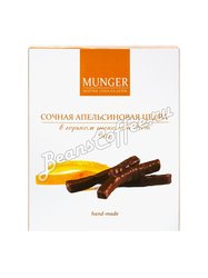 D.Munger Цукаты цедры апельсина в горьком шоколаде 90 гр