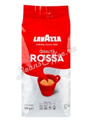 Кофе Lavazza ( Лавацца)  в зернах Rossa