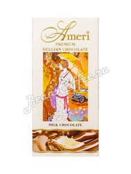 Ameri Молочный шоколад, 31%, плитка 100 г