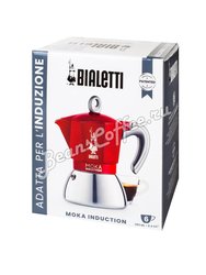 Гейзерная кофеварка Bialetti